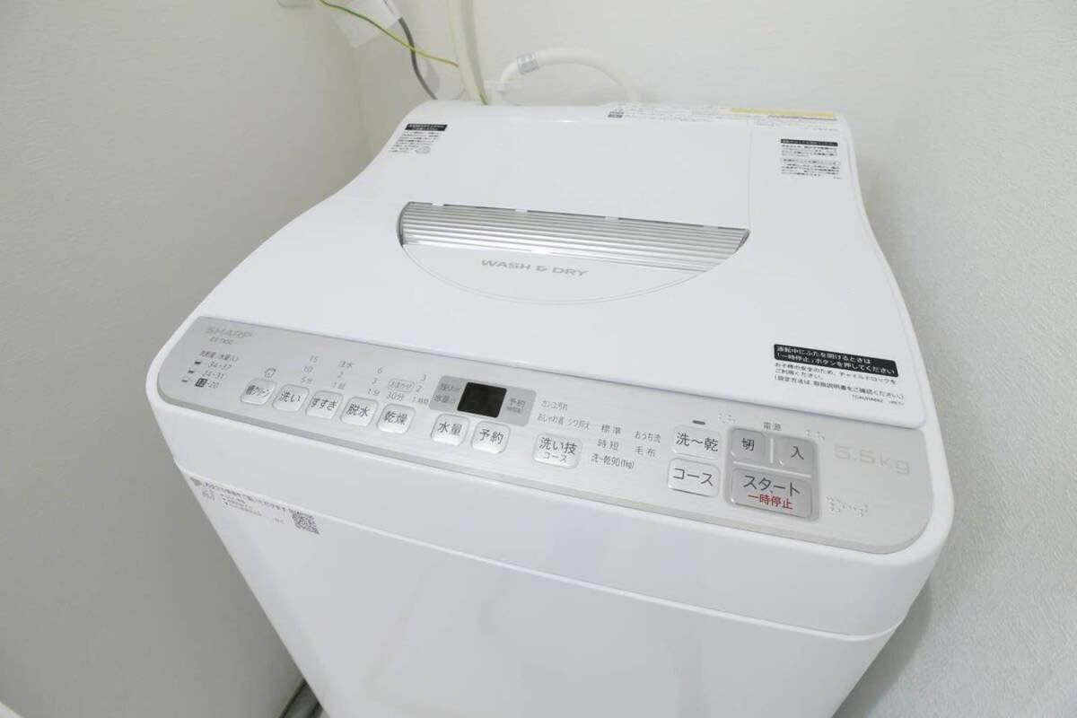 Bhotel Ball Park - 2Mins Walk Baseball 5Mins Walk Hiroshima Sta 4Ppl Exteriör bild