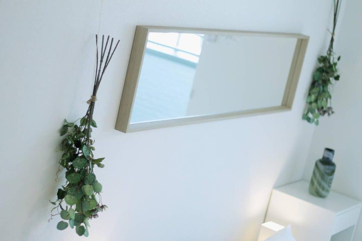 Bhotel Ball Park - 2Mins Walk Baseball 5Mins Walk Hiroshima Sta 4Ppl Exteriör bild
